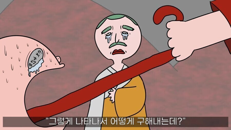 지장보살이 지옥에 떨어진 사람들을 구제할수 있는 이유_3.jpg