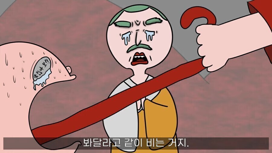 지장보살이 지옥에 떨어진 사람들을 구제할수 있는 이유_4.jpg