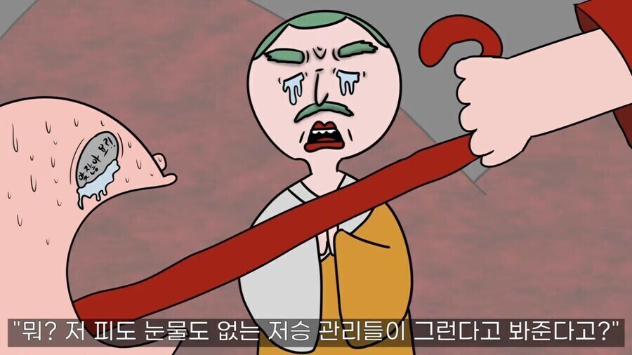 지장보살이 지옥에 떨어진 사람들을 구제할수 있는 이유_5.jpg