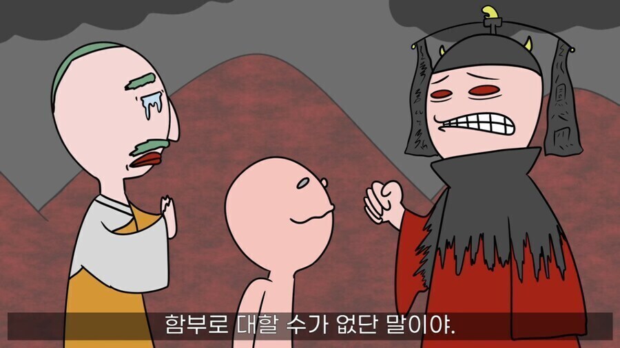 지장보살이 지옥에 떨어진 사람들을 구제할수 있는 이유_7.jpg