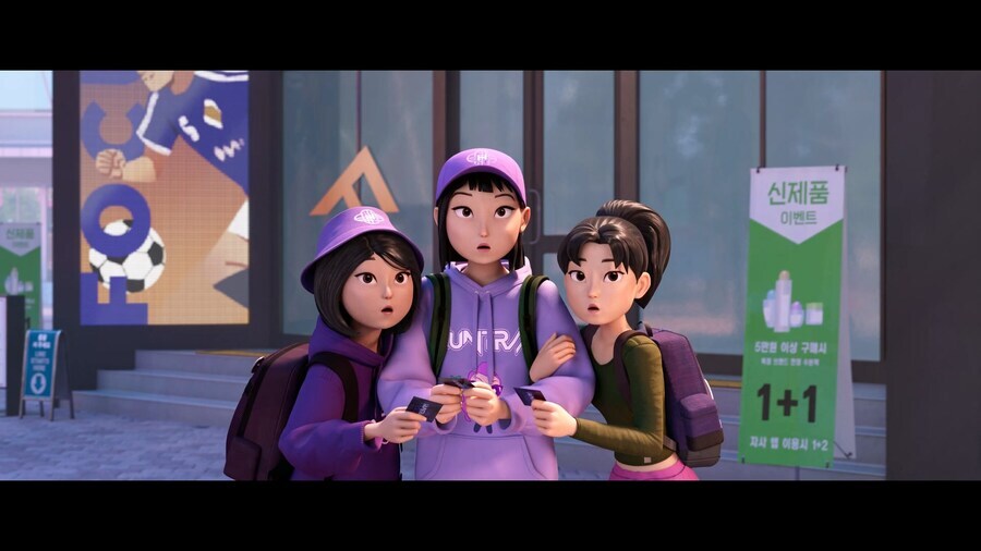 케데헌)계속해서 발견되고 있는 메기 강 감독의 철학_1.jpg