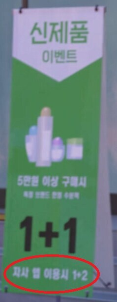 케데헌)계속해서 발견되고 있는 메기 강 감독의 철학_2.jpg