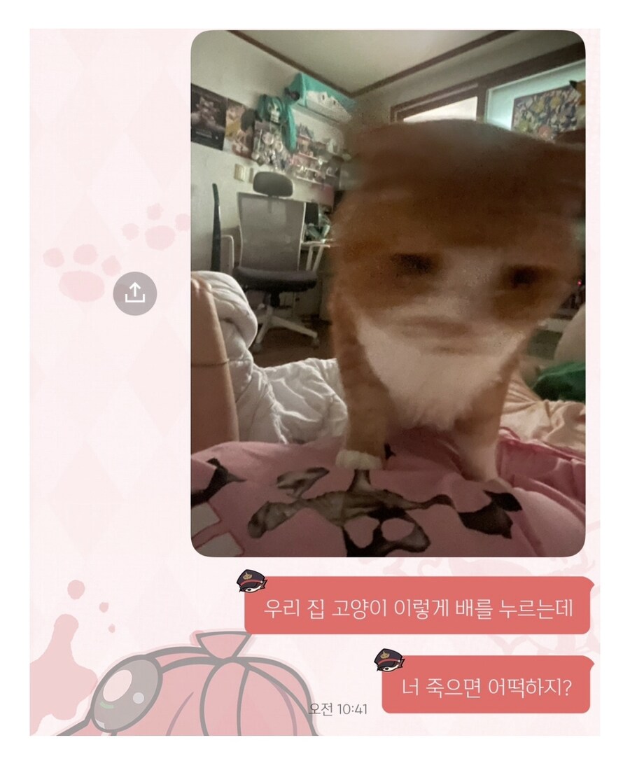 장염 걸린 친구가 놀러오는데 괜찮을까_1.jpg