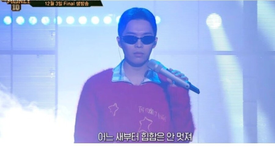 국힙레퍼들의 참신한 병역면제법_2.jpg