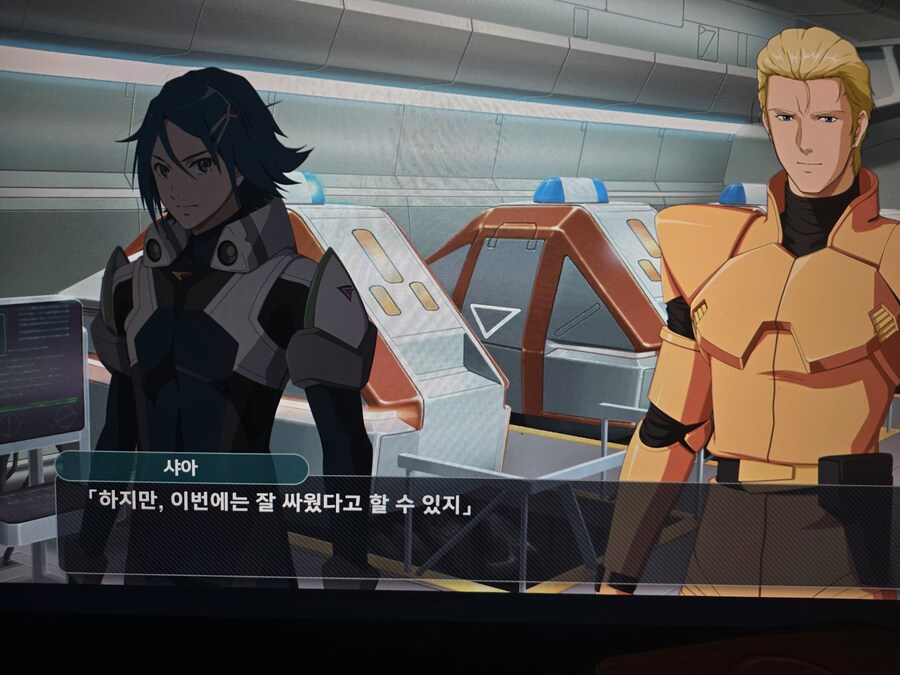 슈로대) 뉴비랑 놀아주는 아무로&샤아.jpg_3.jpg