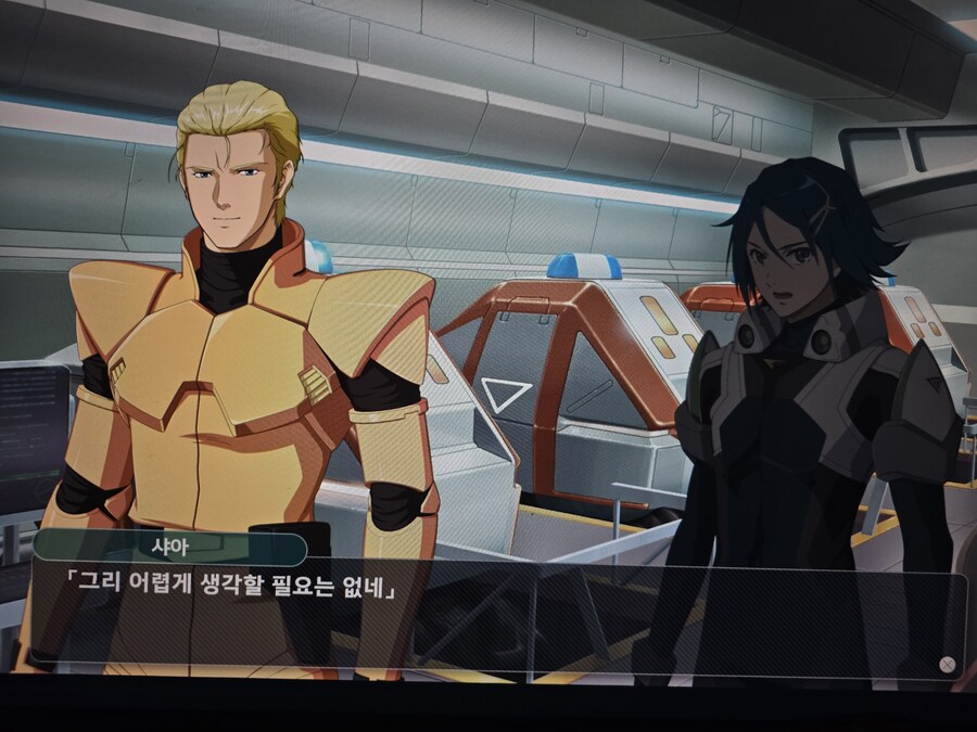슈로대) 뉴비랑 놀아주는 아무로&샤아.jpg_18.jpg