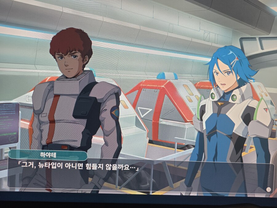 슈로대) 뉴비랑 놀아주는 아무로&샤아.jpg_17.jpg