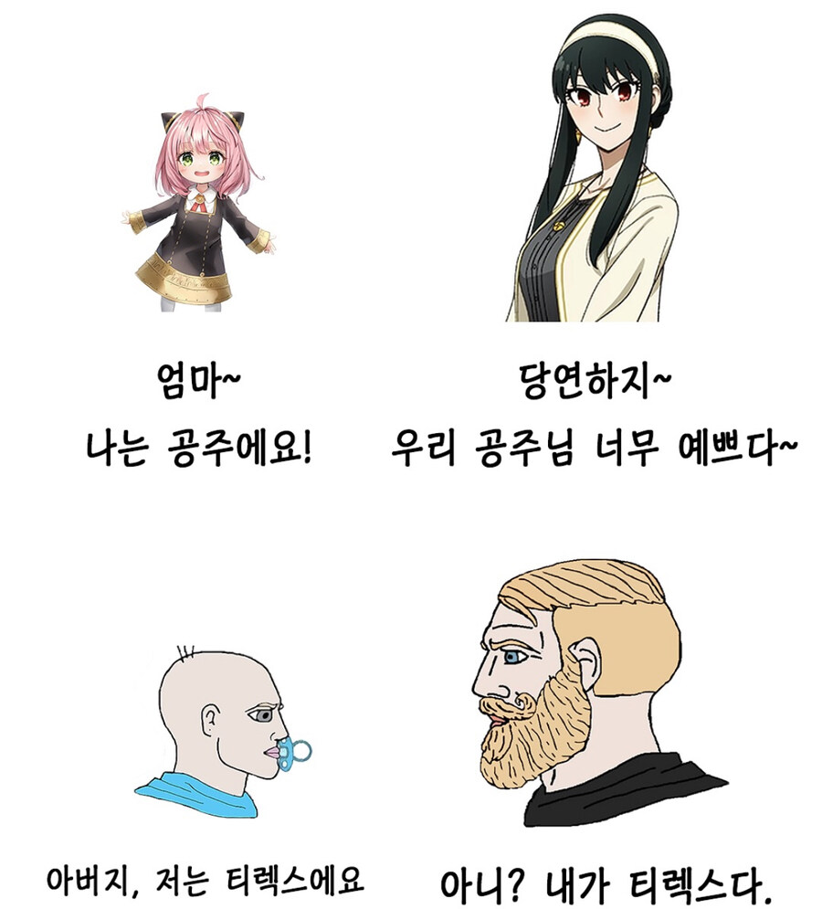 엄마 vs 아빠_1.jpg