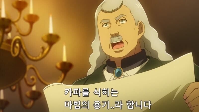 지금까지 한번도 교류가 없었던 나라에서 동맹을 요청해왔다_6.jpg