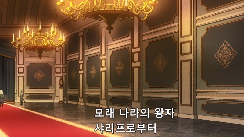 지금까지 한번도 교류가 없었던 나라에서 동맹을 요청해왔다_1.jpg