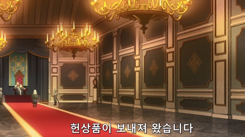 지금까지 한번도 교류가 없었던 나라에서 동맹을 요청해왔다_2.jpg