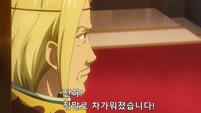 지금까지 한번도 교류가 없었던 나라에서 동맹을 요청해왔다_16.jpg