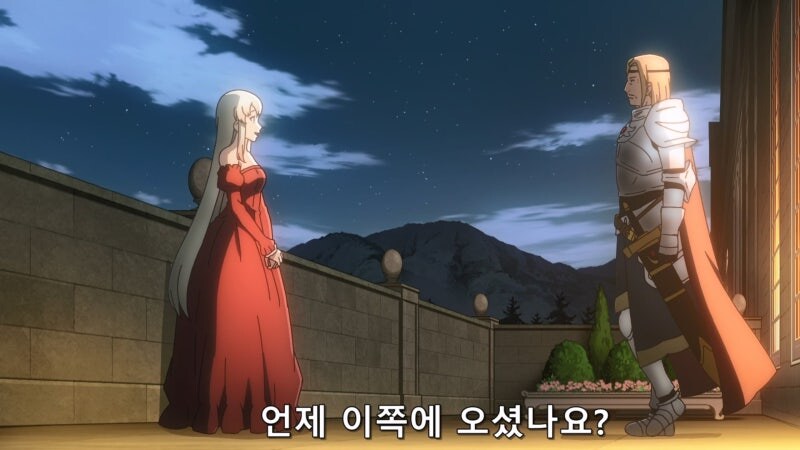 지금까지 한번도 교류가 없었던 나라에서 동맹을 요청해왔다_22.jpg