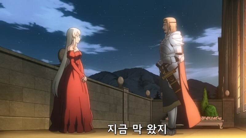 지금까지 한번도 교류가 없었던 나라에서 동맹을 요청해왔다_23.jpg