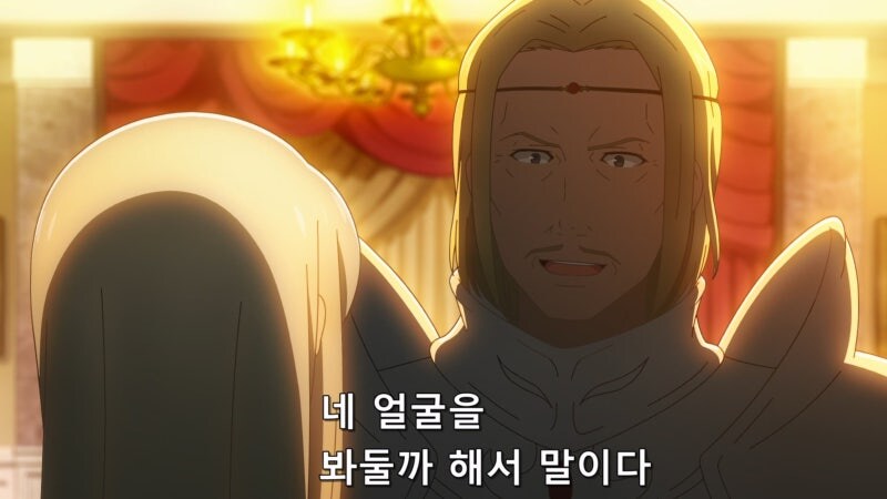 지금까지 한번도 교류가 없었던 나라에서 동맹을 요청해왔다_25.jpg