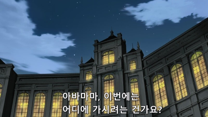 지금까지 한번도 교류가 없었던 나라에서 동맹을 요청해왔다_26.jpg