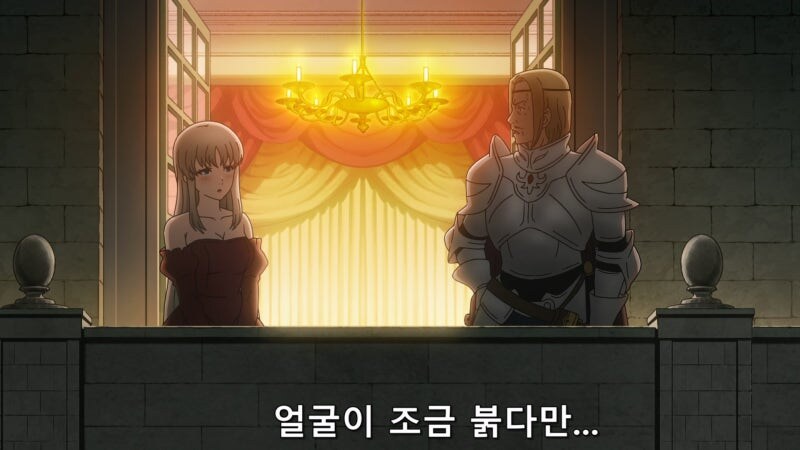 지금까지 한번도 교류가 없었던 나라에서 동맹을 요청해왔다_29.jpg