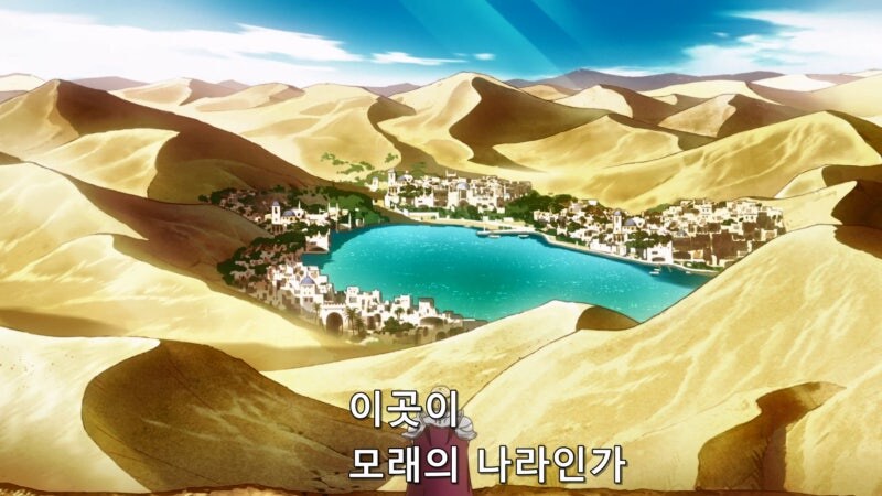 지금까지 한번도 교류가 없었던 나라에서 동맹을 요청해왔다_34.jpg