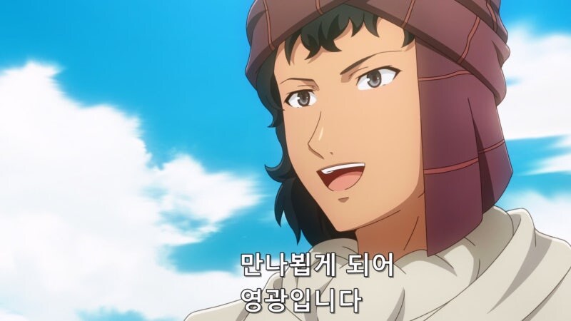 지금까지 한번도 교류가 없었던 나라에서 동맹을 요청해왔다_37.jpg