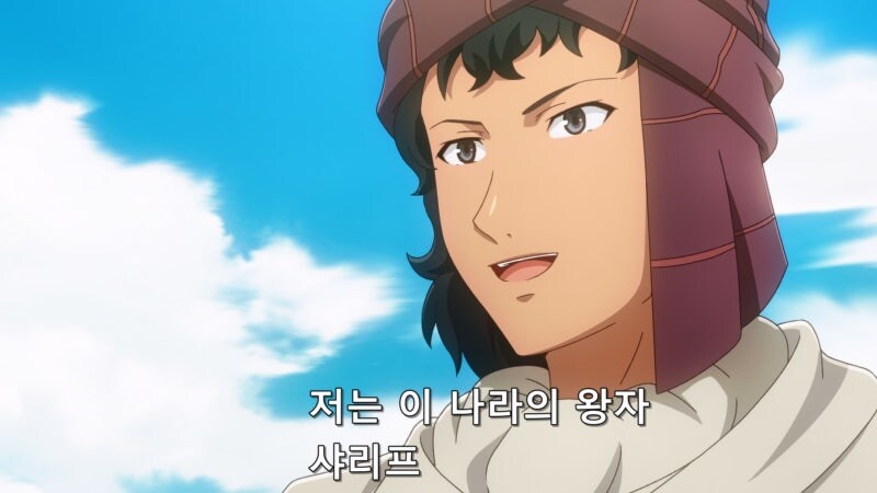지금까지 한번도 교류가 없었던 나라에서 동맹을 요청해왔다_38.jpg