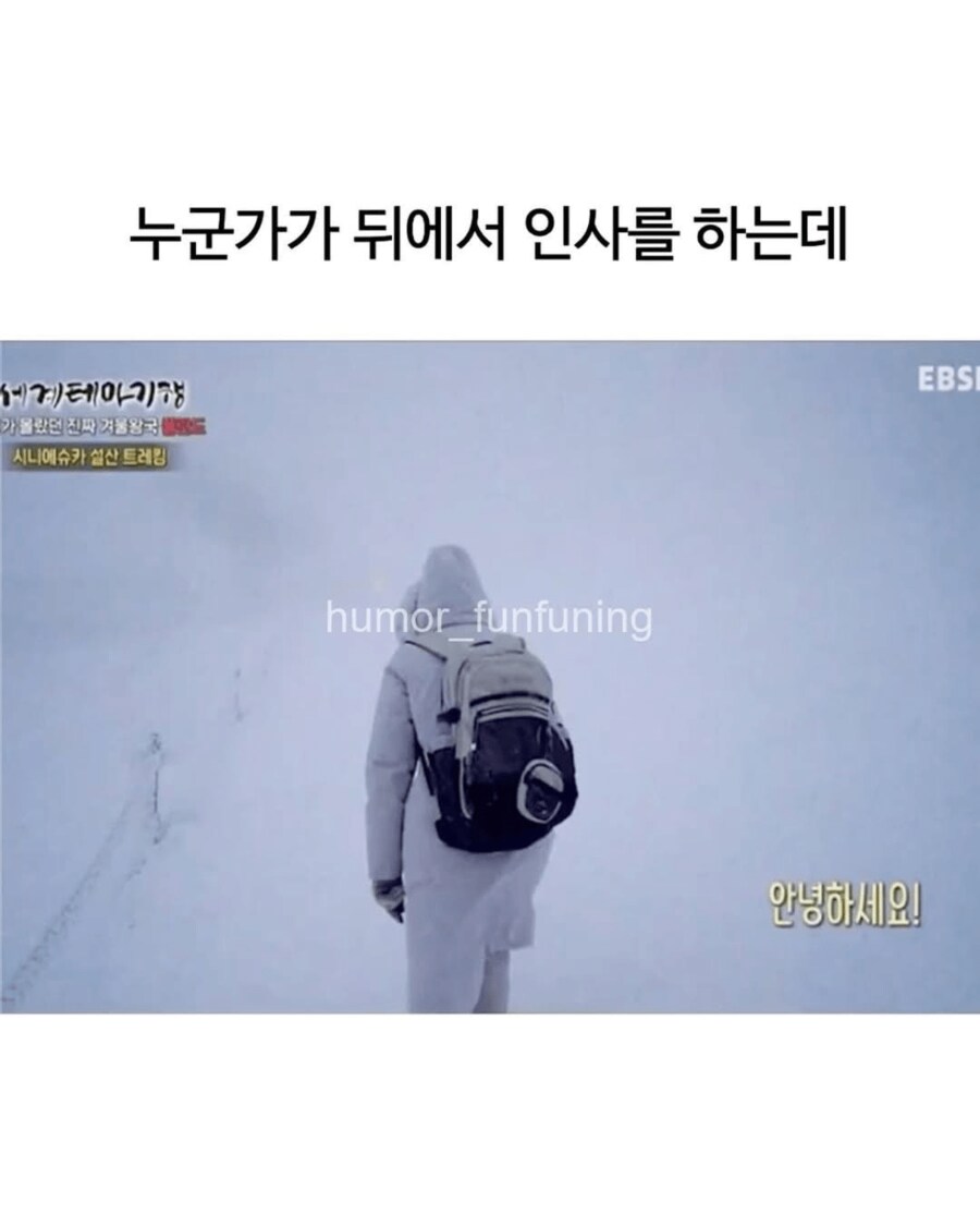 뉴비를 보고 흥분한 고인물_2.png