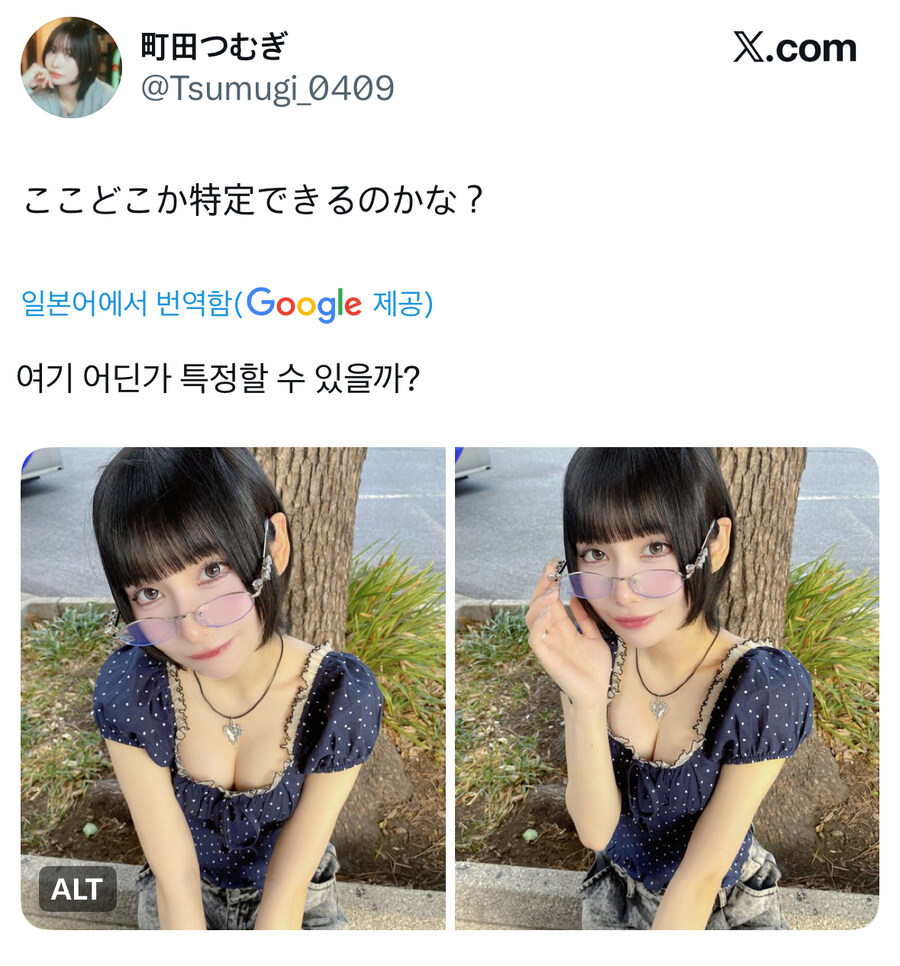 여기 어딘지 맞춰볼 사람?.jpg_1.jpg
