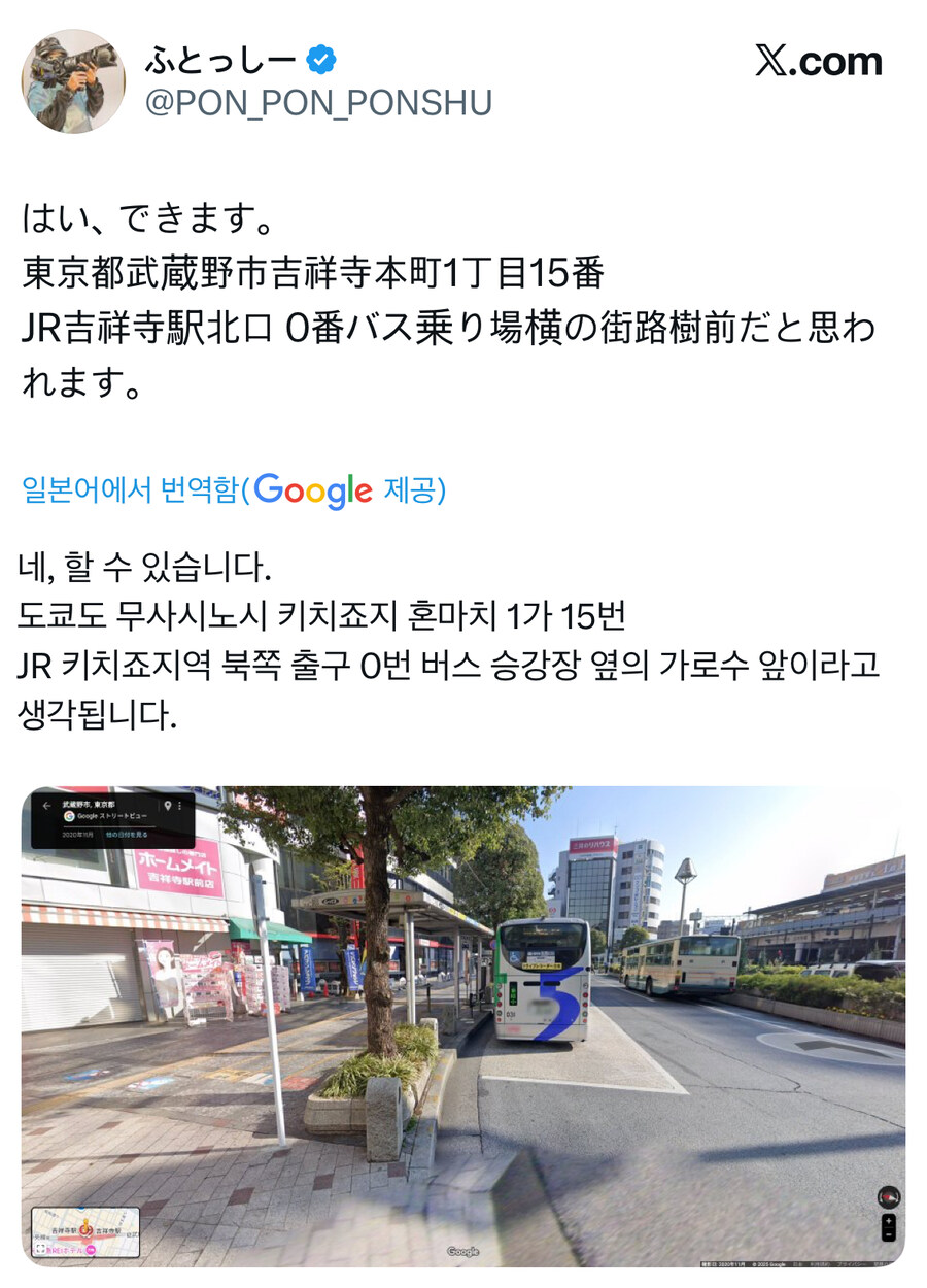 여기 어딘지 맞춰볼 사람?.jpg_4.jpg