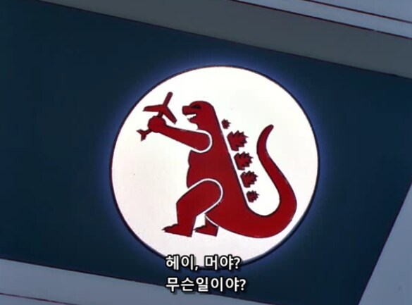 일본에 여행 가면 흔히 볼 수 있는 광경_6.png