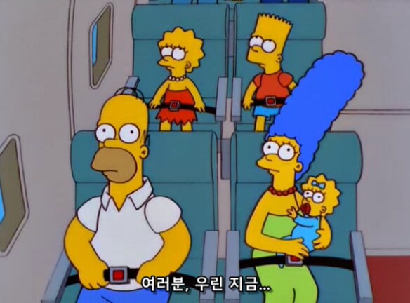일본에 여행 가면 흔히 볼 수 있는 광경_7.png