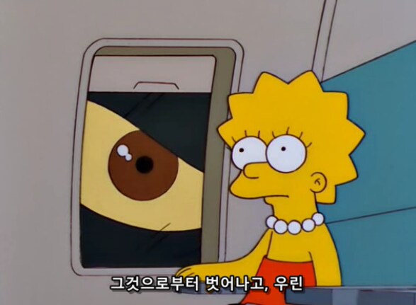 일본에 여행 가면 흔히 볼 수 있는 광경_11.png
