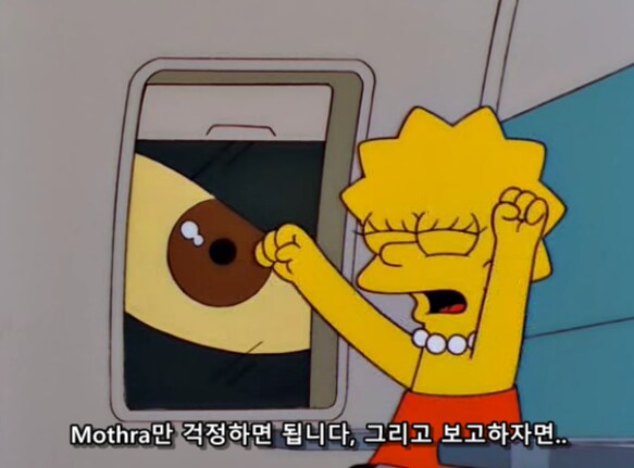 일본에 여행 가면 흔히 볼 수 있는 광경_12.png