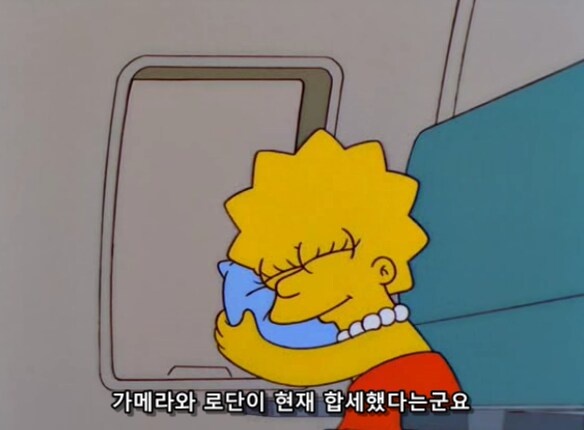 일본에 여행 가면 흔히 볼 수 있는 광경_13.png