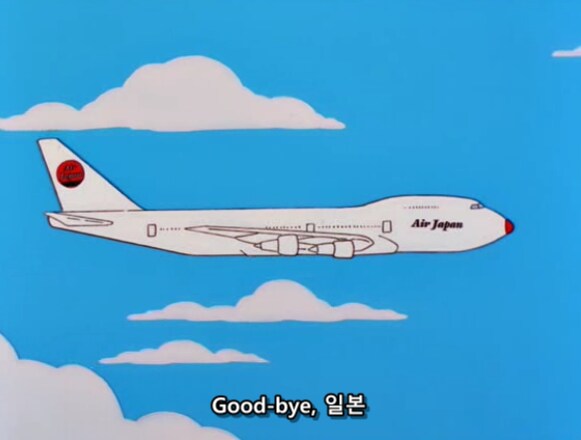 일본에 여행 가면 흔히 볼 수 있는 광경_1.png
