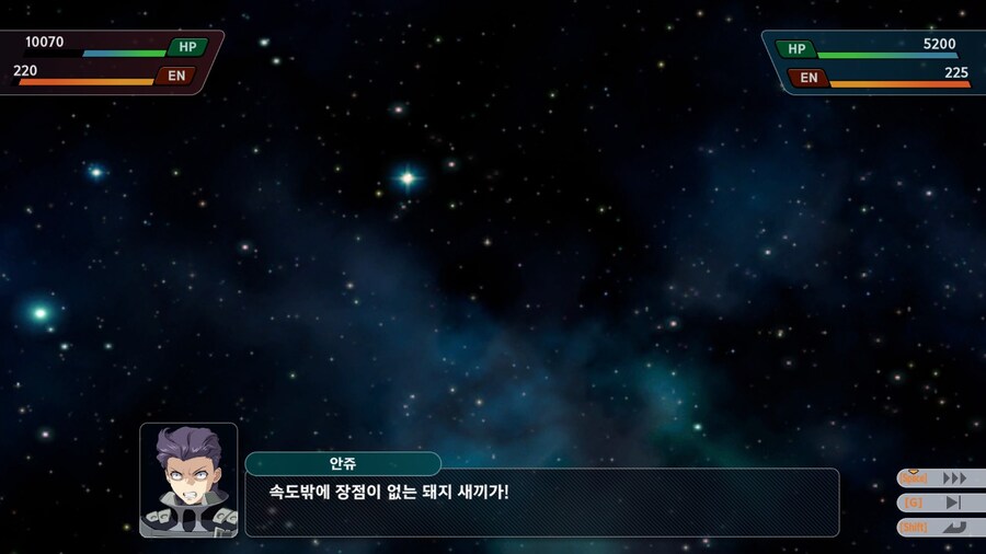 슈로대) 역시 담당일진이 쎄긴 쎄구만ㅋㅋㅋㅋㅋㅋㅋㅋㅋ_6.jpg