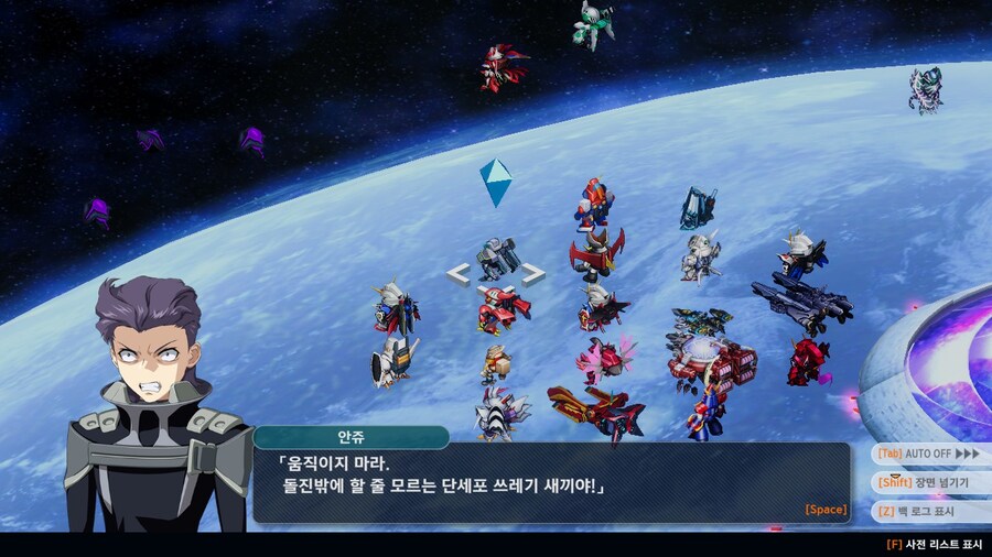 슈로대) 역시 담당일진이 쎄긴 쎄구만ㅋㅋㅋㅋㅋㅋㅋㅋㅋ_1.jpg
