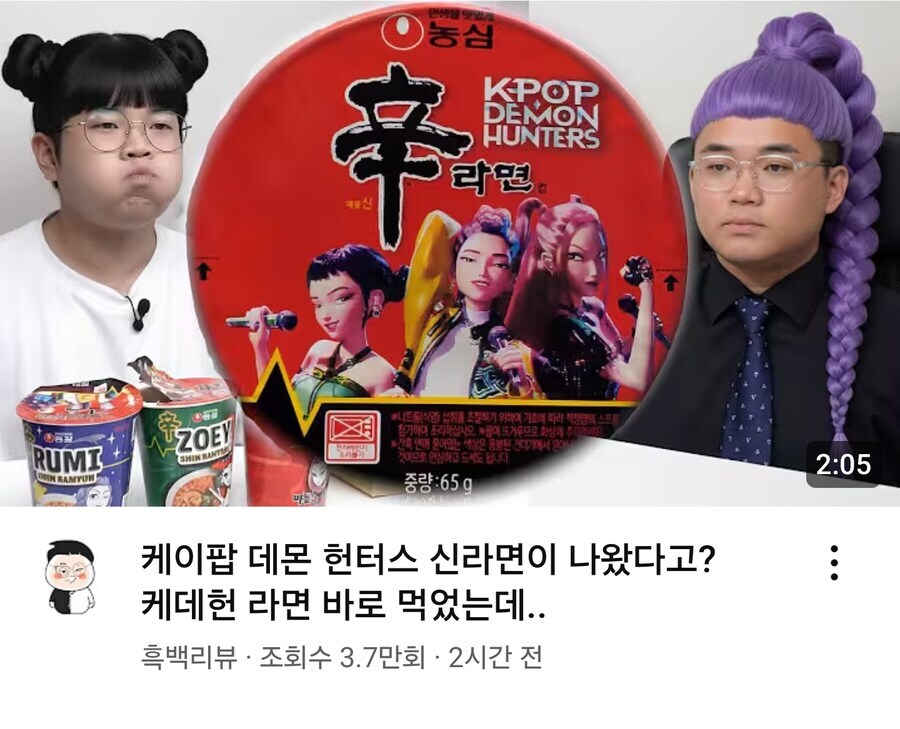 굉장히 폭력적인 썸네일.jpg_1.jpg
