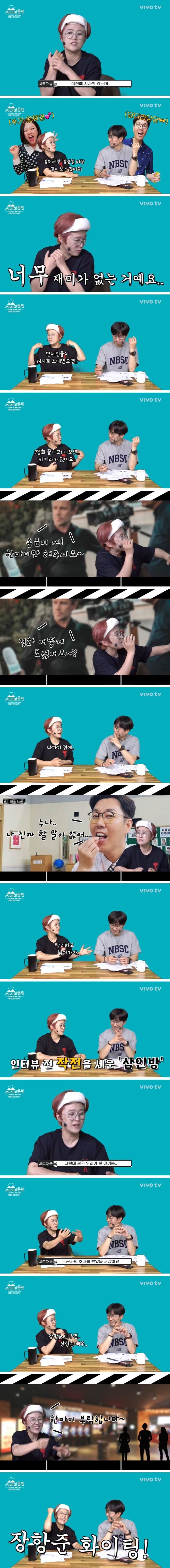 너무 심하게 망작이라 할말 없을 때 대처법 jpg._1.jpg