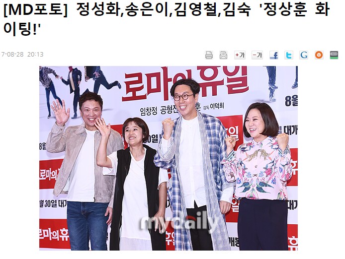 너무 심하게 망작이라 할말 없을 때 대처법 jpg._2.png