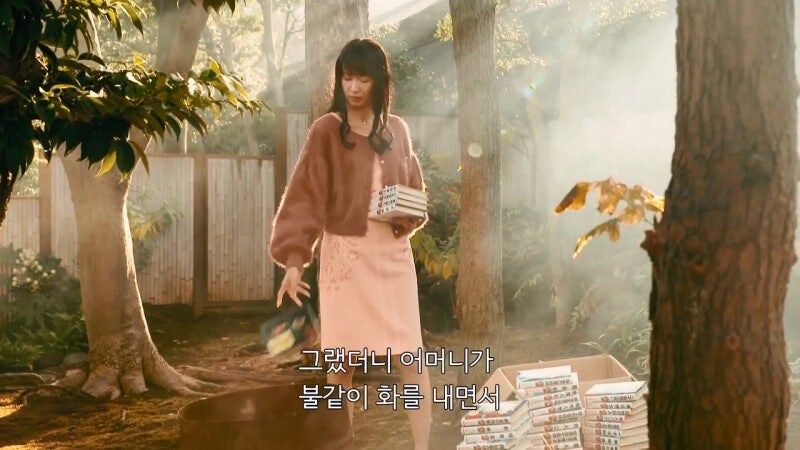 아들이 늙은 부모님을 지게에 태워서 내다버려도 인정해야하는 상황_5.jpg