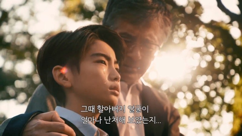 아들이 늙은 부모님을 지게에 태워서 내다버려도 인정해야하는 상황_8.jpg