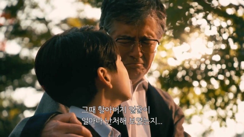 아들이 늙은 부모님을 지게에 태워서 내다버려도 인정해야하는 상황_9.jpg