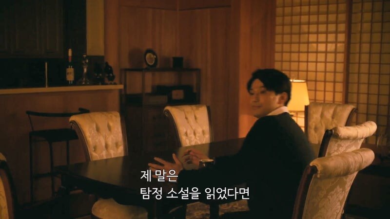 아들이 늙은 부모님을 지게에 태워서 내다버려도 인정해야하는 상황_16.jpg