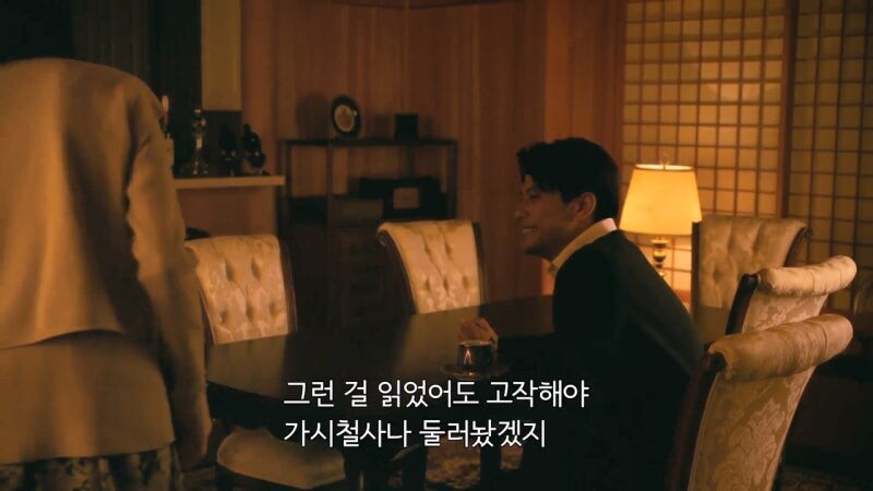 아들이 늙은 부모님을 지게에 태워서 내다버려도 인정해야하는 상황_18.jpg