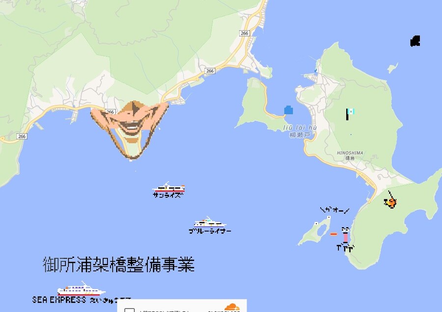 뭔가 엄정난걸 만들고 있는 지도 아트_1.jpg