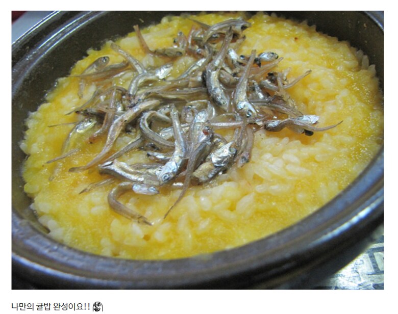 한국 전통문화다 vs 아니다_1.png