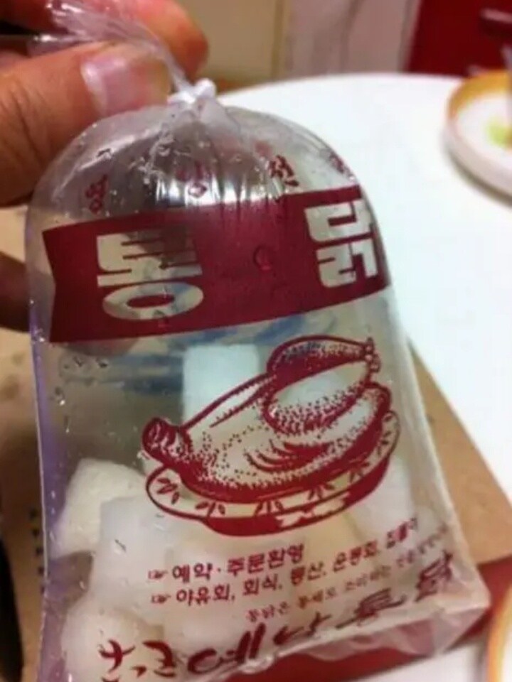8천원짜리 양념치킨_3.jpg