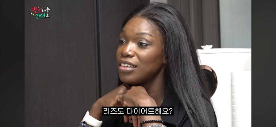 아이브 리즈의 다이어트법에 놀라는 프랑스인_1.png