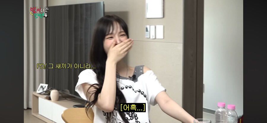 아이브 리즈의 다이어트법에 놀라는 프랑스인_10.png
