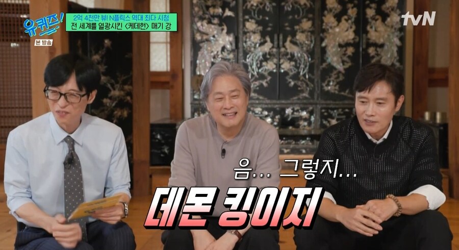 이병헌이 악역일때 아들의 반응 .jpg_12.jpg