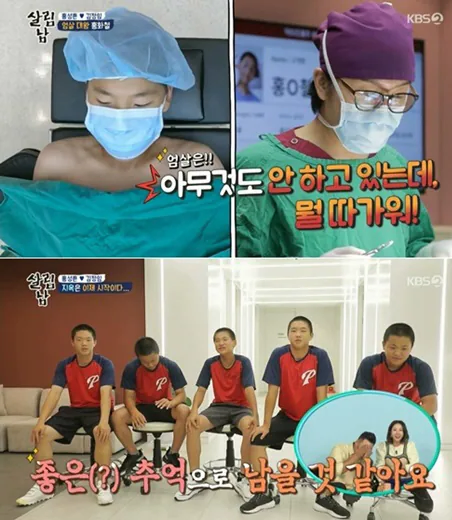 한국남자들 가스라이팅 세게 당한것중 하나.jpg_1.webp